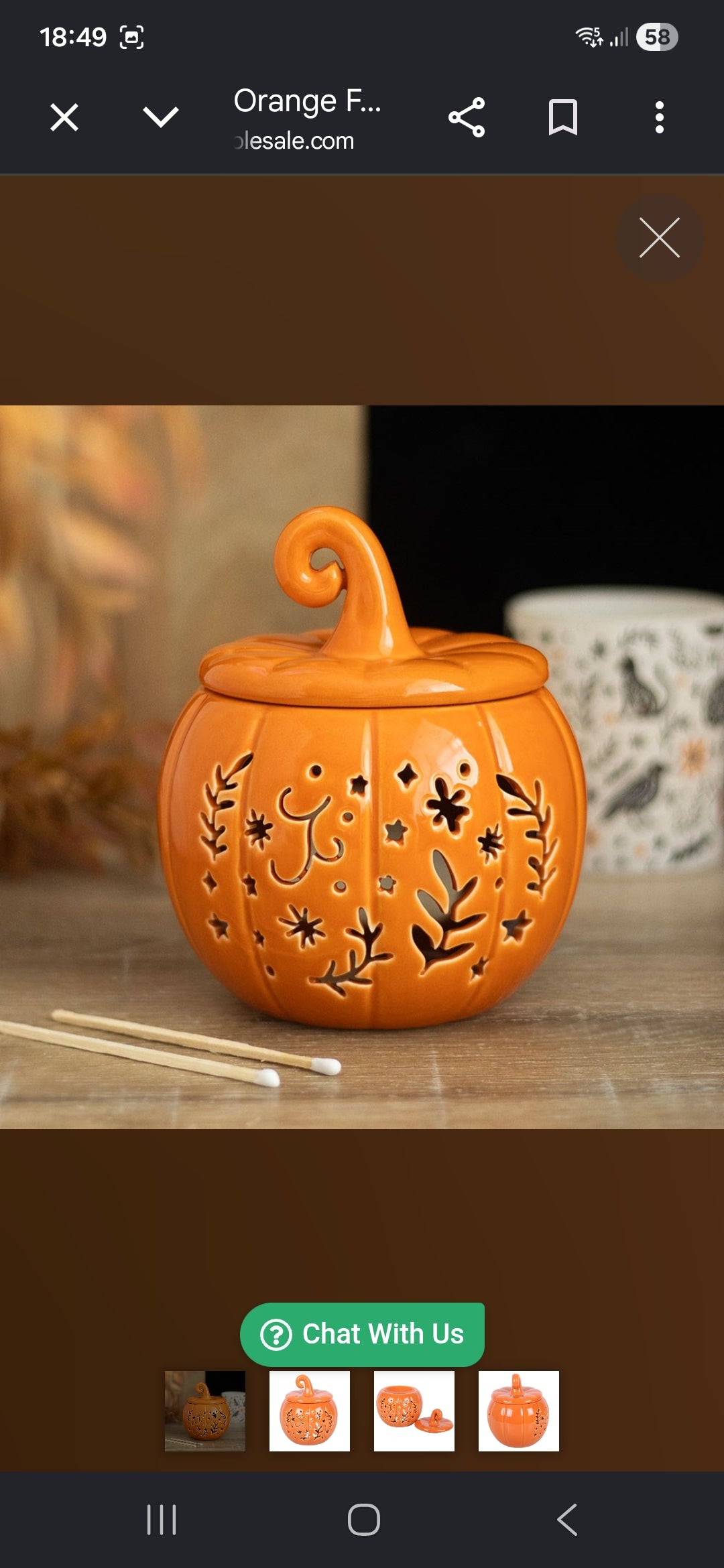 Brûleur de fondants "Citrouille "